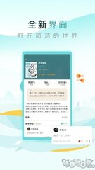 10分赛车app